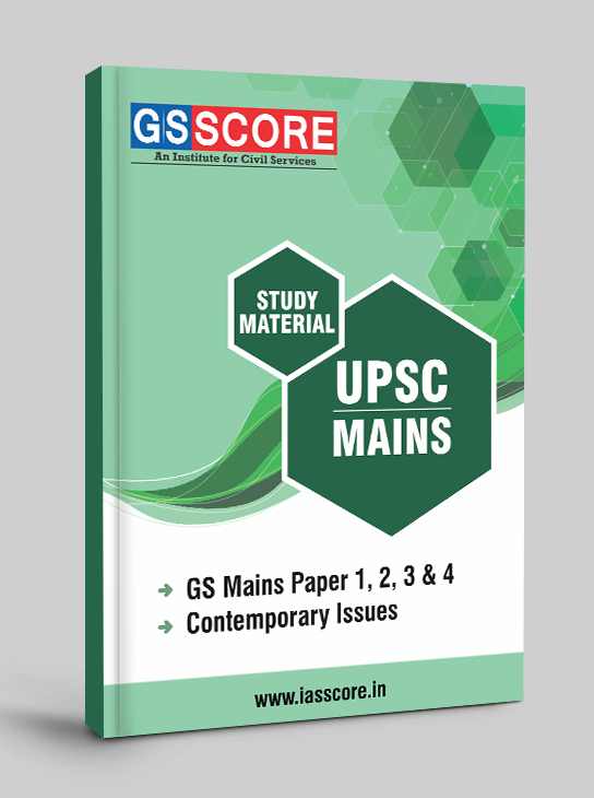 UPSC Mains Study Material